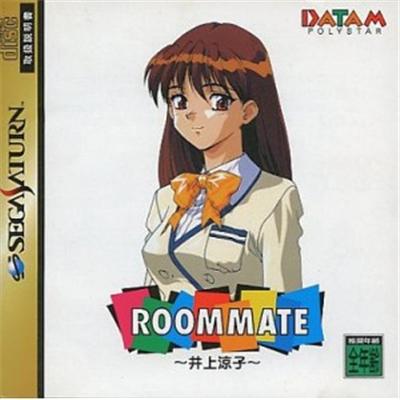 Roommate: Inoue Ryouko  - IMPORT JAPONAIS État correct reconditionné disponible sur Fnac