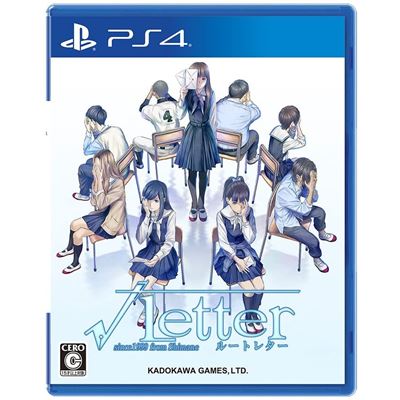 Acheter Root Letter Pour Playstation 4 État correct - 19,99 € | Dero Root Letter Pour Playstation 4 État correct reconditionné disponible sur Fnac | Dero