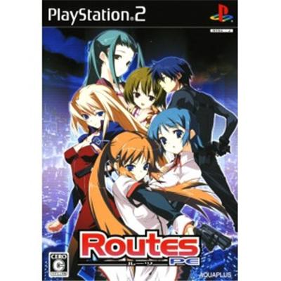 Routes PE [IMPORT JAPONAIS] État correct reconditionné disponible sur Fnac