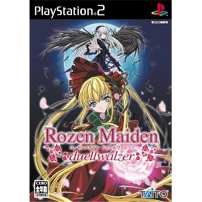 Rozen Maiden: Duel Valzer [IMPORT JAPONAIS] État correct Taito reconditionné disponible sur Fnac