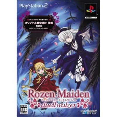 Rozen Maiden: Duel Valzer [Limited Editon] [IMPORT JAPONAIS] État correct Taito reconditionné disponible sur Fnac
