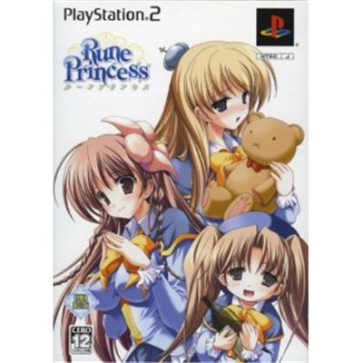 Rune Princess [First Print Limited Edition] [IMPORT JAPONAIS] État correct reconditionné disponible sur Fnac