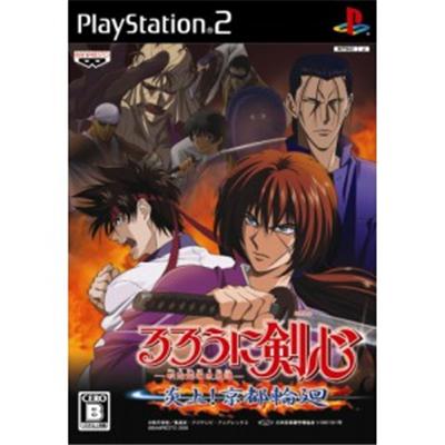 Rurouni Kenshin: Enjou! Kyoto Rinne [IMPORT JAPONAIS] État correct Banpresto reconditionné disponible sur Fnac