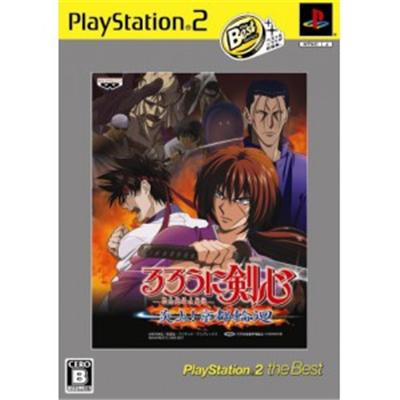 Rurouni Kenshin: Enjou! Kyoto Rinne (PlayStation 2 the Best) [IMPORT JAPONAIS] État correct Banpresto reconditionné disponible sur Fnac