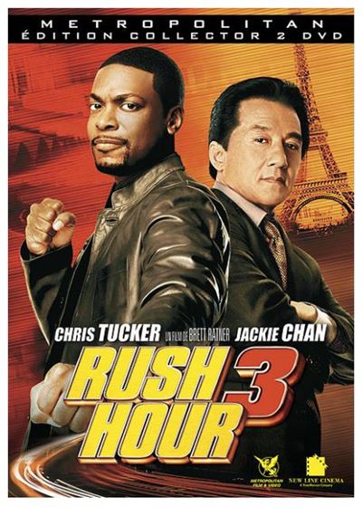 Rush Hour 3 Edition Collector DVD État correct reconditionné disponible sur Fnac
