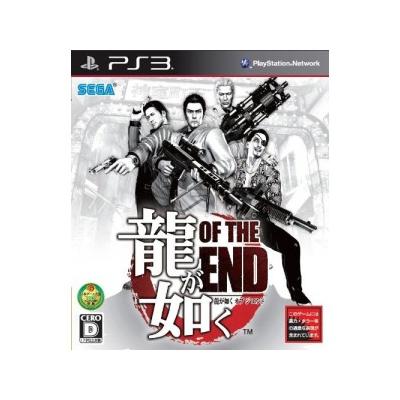 Acheter Ryu ga Gotoku: Of the End - IMPORT JAPONAIS État correct - 14,95 € Ryu ga Gotoku: Of the End - IMPORT JAPONAIS État correct Sega reconditionné disponible sur Fnac