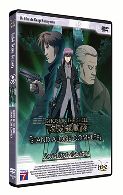 Acheter S.A.C - Solid State Society - Edition Simple État correct - 19,26 € | Dero S.A.C - Solid State Society - Edition Simple État correct reconditionné disponible sur Fnac | Dero
