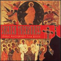 Sacred Treasures Vol 1 État correct reconditionné disponible sur Fnac