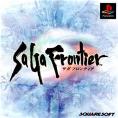 SaGa Frontier - IMPORT JAPONAIS État correct Square reconditionné disponible sur Fnac