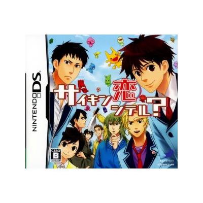 Saikin Koishiteru? - IMPORT JAPONAIS État correct reconditionné disponible sur Fnac | Dero