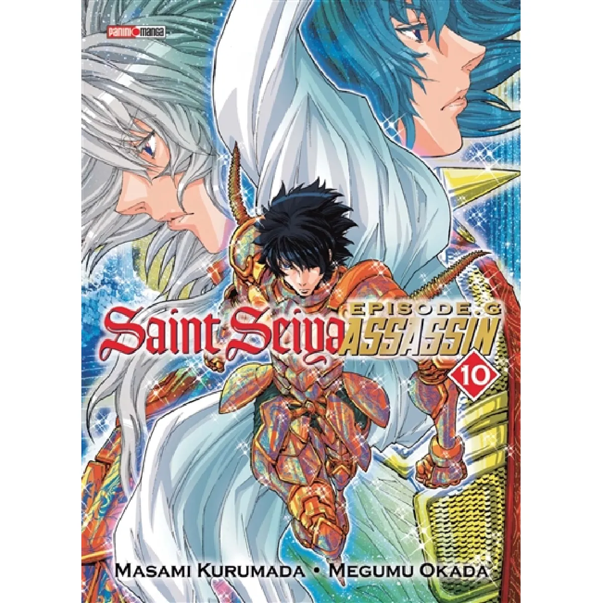 Acheter Saint Seiya, épisode G : assassin. Vol. 10 État correct - 11,07 € Saint Seiya, épisode G : assassin. Vol. 10 État correct N/A (Il ne s'agit pas d'une marque reconditionné disponible sur Rue du Commerce Seconde Vie