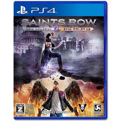 Saints Row Iv: Re-elected Pour Playstation 4 État correct reconditionné disponible sur Fnac | Dero