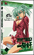 Saison 3 - Volume 1 État correct - 25,58 € Saison 3 - Volume 1 État correct reconditionné disponible sur Fnac
