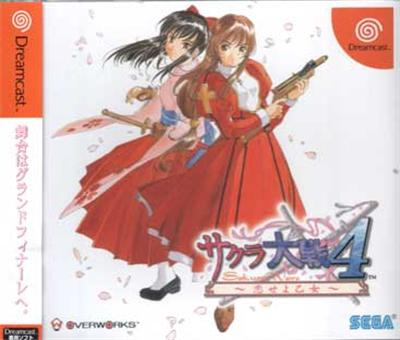 Sakura Taisen 4: Koi Seyo Otome - IMPORT JAPONAIS État correct reconditionné disponible sur Fnac
