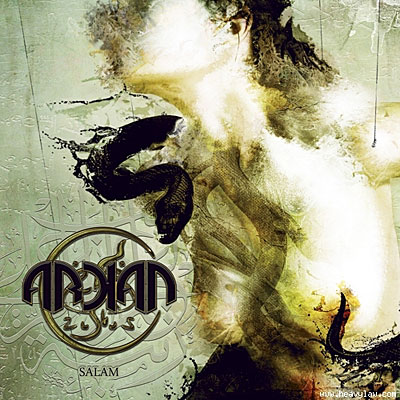 Acheter Salam/digipack État correct - 15,99 € Salam/digipack État correct reconditionné disponible sur Fnac