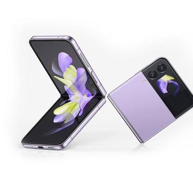 Acheter Samsung Galaxy Z Flip 4 512Go violet - très bon état Reconditionné - 389,00 € Samsung Galaxy Z Flip 4 512Go violet - très bon état Reconditionné Samsung reconditionné disponible sur As Good As New