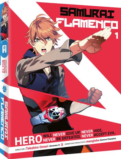 Samurai Flamenco Box 1/2 Edition Collector Blu-ray État correct reconditionné disponible sur Fnac