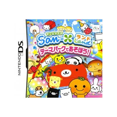 San-X Land: Theme Park de Asobou - IMPORT JAPONAIS État correct reconditionné disponible sur Fnac