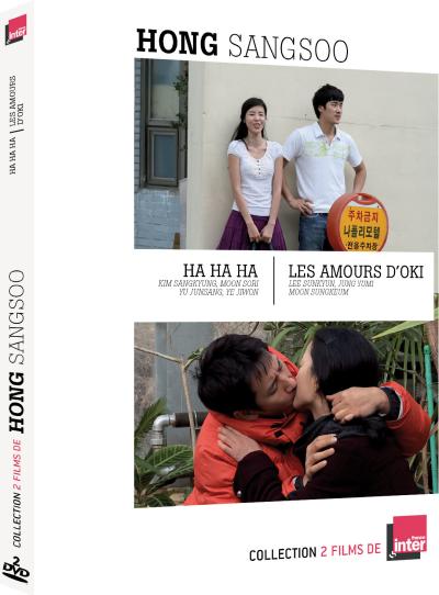 Sang-soo Hong : Ha Ha Ha - Les amours d'Oki État correct reconditionné disponible sur Fnac | Dero