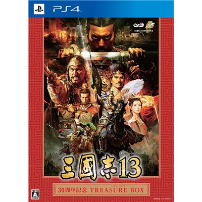Sangokushi 13 [30th Anniversary Treasure Box] Pour Playstation 4 État correct reconditionné disponible sur Fnac