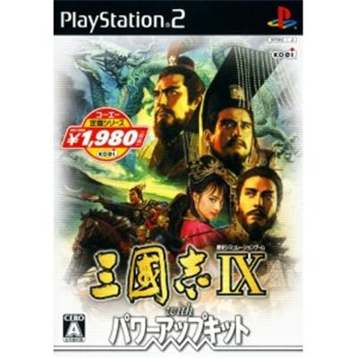 Sangokushi IX with Power-Up Kit (Koei Selection) [IMPORT JAPONAIS] État correct Koei reconditionné disponible sur Fnac