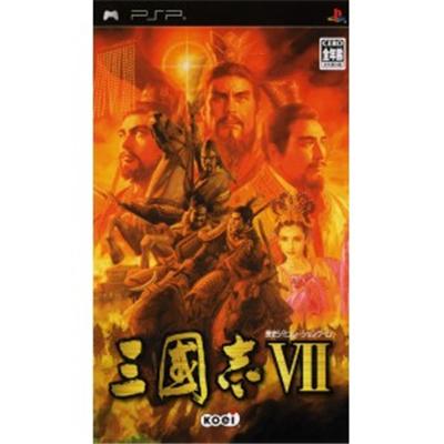 Sangokushi VII / Romance of the Three Kingdoms VII [IMPORT JAPONAIS] État correct Koei reconditionné disponible sur Fnac