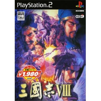 Sangokushi VIII (KOEI Selection Series) [IMPORT JAPONAIS] État correct reconditionné disponible sur Fnac