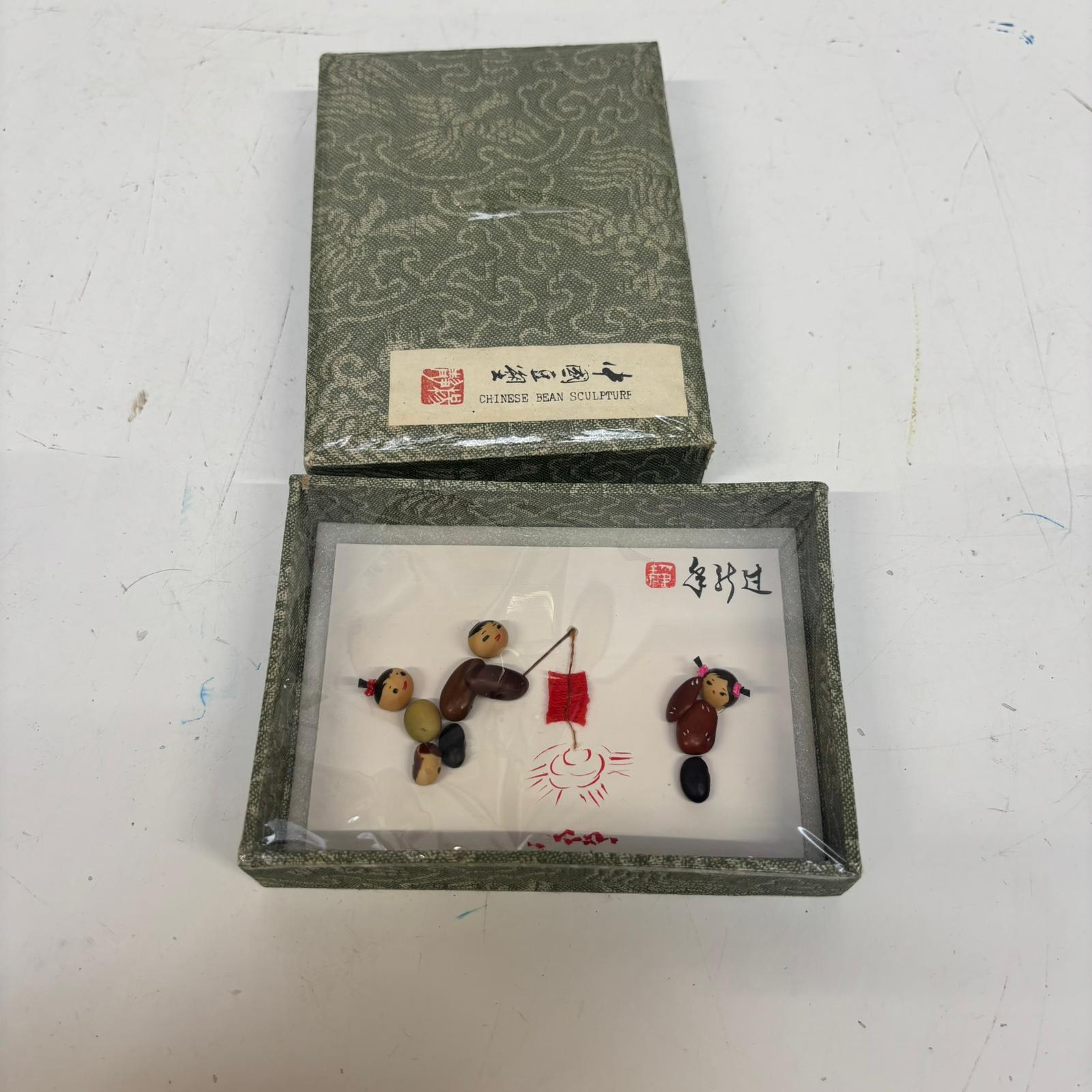 Voir photo 3 de Sculpture miniature Chinoise Sculpture miniature Chinoise reconditionné photo 3