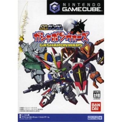 SD Gundam Gashapon Wars [IMPORT JAPONAIS] État correct Banpresto reconditionné disponible sur Fnac