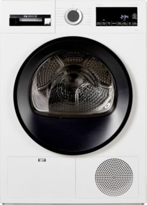 Sèche linge à condensation BOSCH WPG2313SFR Serenity Série 6 Très bon état reconditionné disponible sur Boulanger