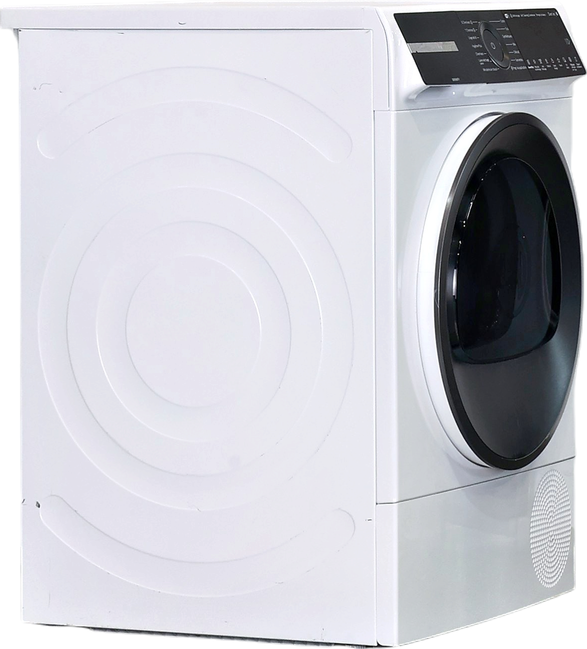 Seche-linge pompe à chaleur BOSCH WQH245ABFR Très bon état - 859,00 € Seche-linge pompe à chaleur BOSCH WQH245ABFR Très bon état Bosch reconditionné disponible sur Underdog
