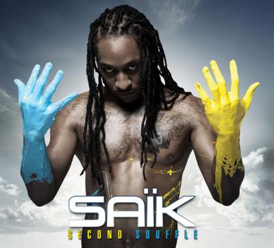 Second souffle État correct reconditionné disponible sur Fnac | Dero