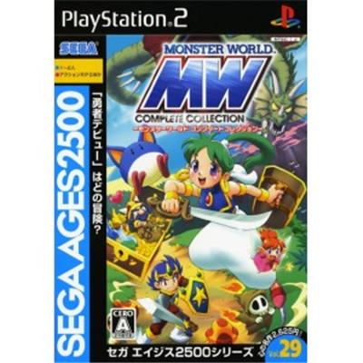 Sega Ages 2500 Vol. 29: Monster World Complete Collection [IMPORT JAPONAIS] État correct Sega reconditionné disponible sur Fnac