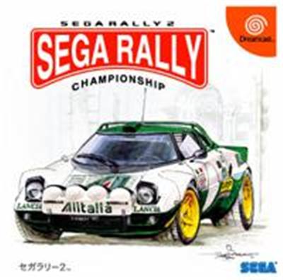 Sega Rally 2 - IMPORT JAPONAIS État correct reconditionné disponible sur Fnac
