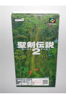 Seiken Densetsu 2 (Secret of Mana 2) - IMPORT JAPONAIS Bon état N/A reconditionné disponible sur Darty