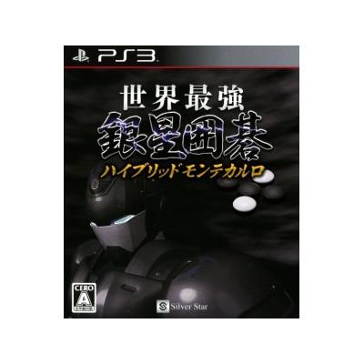 Sekai Saikyou Ginsei Igo: Hybrid Monte Carlo - IMPORT JAPONAIS État correct reconditionné disponible sur Fnac