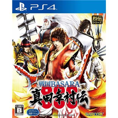 Sengoku Basara Sanada Yukimura-den Pour Playstation 4 État correct reconditionné disponible sur Fnac