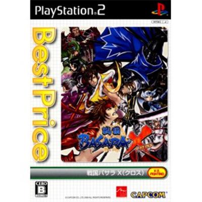 Sengoku Basara X (Best Price) [IMPORT JAPONAIS] État correct Capcom reconditionné disponible sur Fnac
