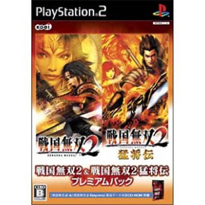 Sengoku Musou 2 & Sengoku Musou 2 Mushouden [Premium Pack] [IMPORT JAPONAIS] État correct Koei reconditionné disponible sur Fnac