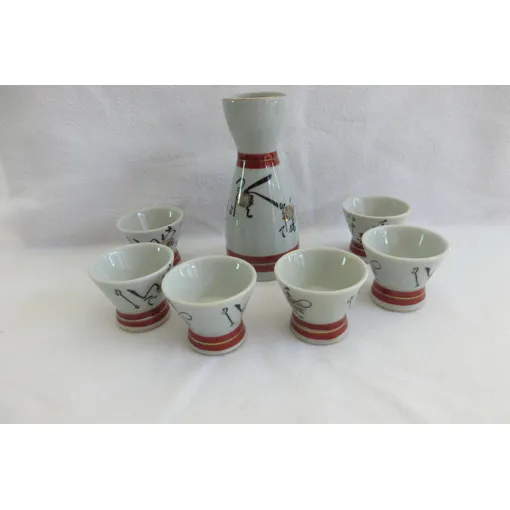 Service À Saké Japonais En Faïence Complet /Z21 Bon état - 21,07 € Service À Saké Japonais En Faïence Complet /Z21 Bon état reconditionné disponible sur Rakuten