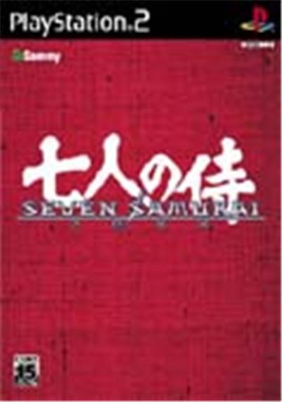 Seven Samurai 20XX - IMPORT JAPONAIS État correct - 25,99 € Seven Samurai 20XX - IMPORT JAPONAIS État correct reconditionné disponible sur Fnac