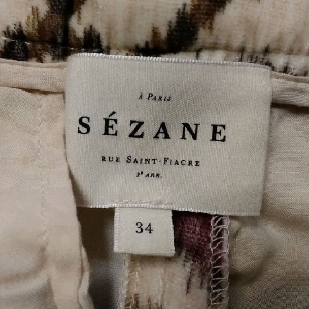 Voir photo 5 de Sezane - pantalon en coton - taille 34 Sezane - pantalon en coton - taille 34 Très bon état reconditionné photo 5