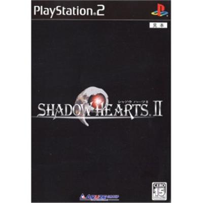 Shadow Hearts II [DX Pack] [IMPORT JAPONAIS] État correct reconditionné disponible sur Fnac