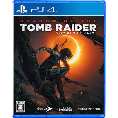 Shadow Of The Tomb Raider Pour Playstation 4 État correct - 28,11 € Shadow Of The Tomb Raider Pour Playstation 4 État correct reconditionné disponible sur Fnac