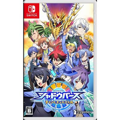 Shadowverse: Champions Battle Pour Nintendo Switch État correct - 18,99 € Shadowverse: Champions Battle Pour Nintendo Switch État correct reconditionné disponible sur Fnac