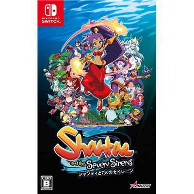 Shantae And The Seven Sirens Pour Nintendo Switch État correct reconditionné disponible sur Fnac