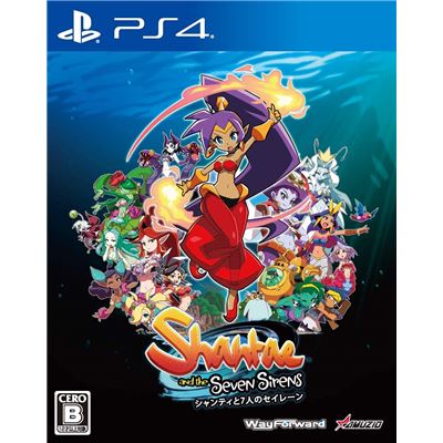 Shantae And The Seven Sirens Pour Playstation 4 État correct reconditionné disponible sur Fnac