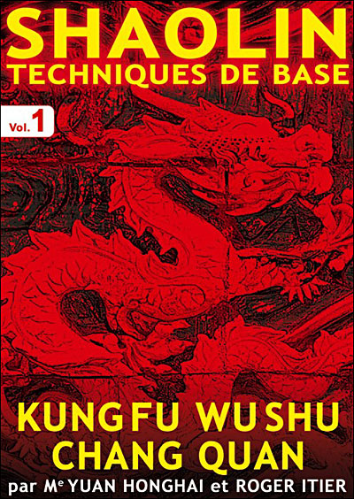 Acheter Shaolin - Les Techniques de base État correct - 23,63 € Shaolin - Les Techniques de base État correct reconditionné disponible sur Fnac