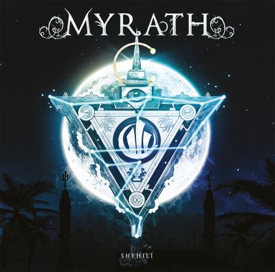 Shehili État correct reconditionné disponible sur Fnac