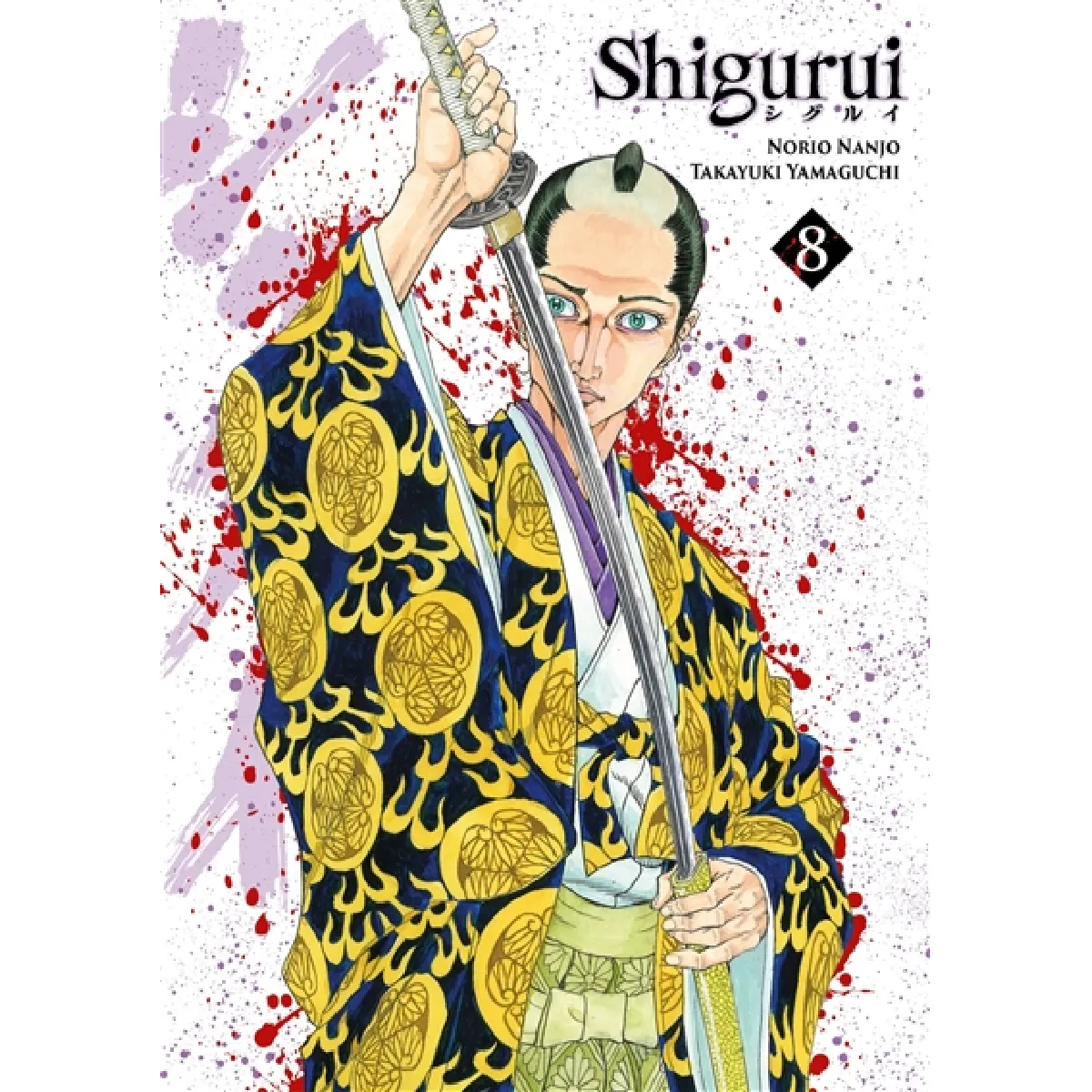 Acheter Shigurui. Vol. 8 État correct - 14,64 € Shigurui. Vol. 8 État correct N/A (Il ne s'agit pas d'une marque reconditionné disponible sur Rue du Commerce Seconde Vie